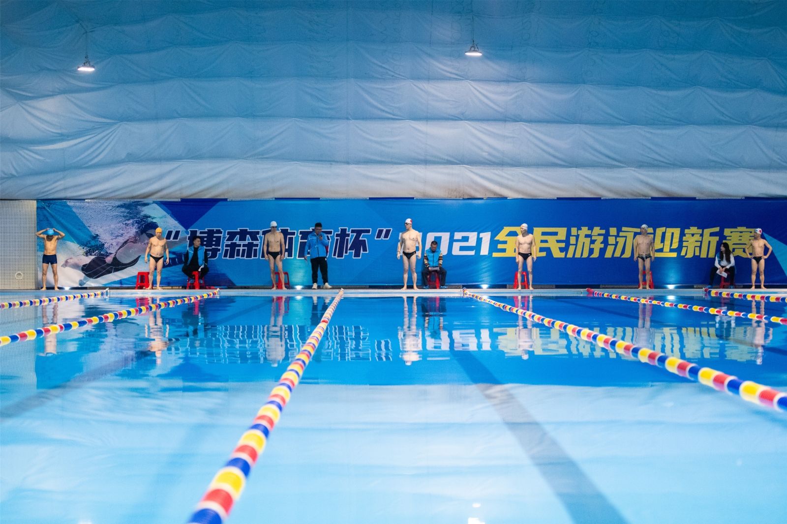 湖南乐鱼leyu体育管理有限公司