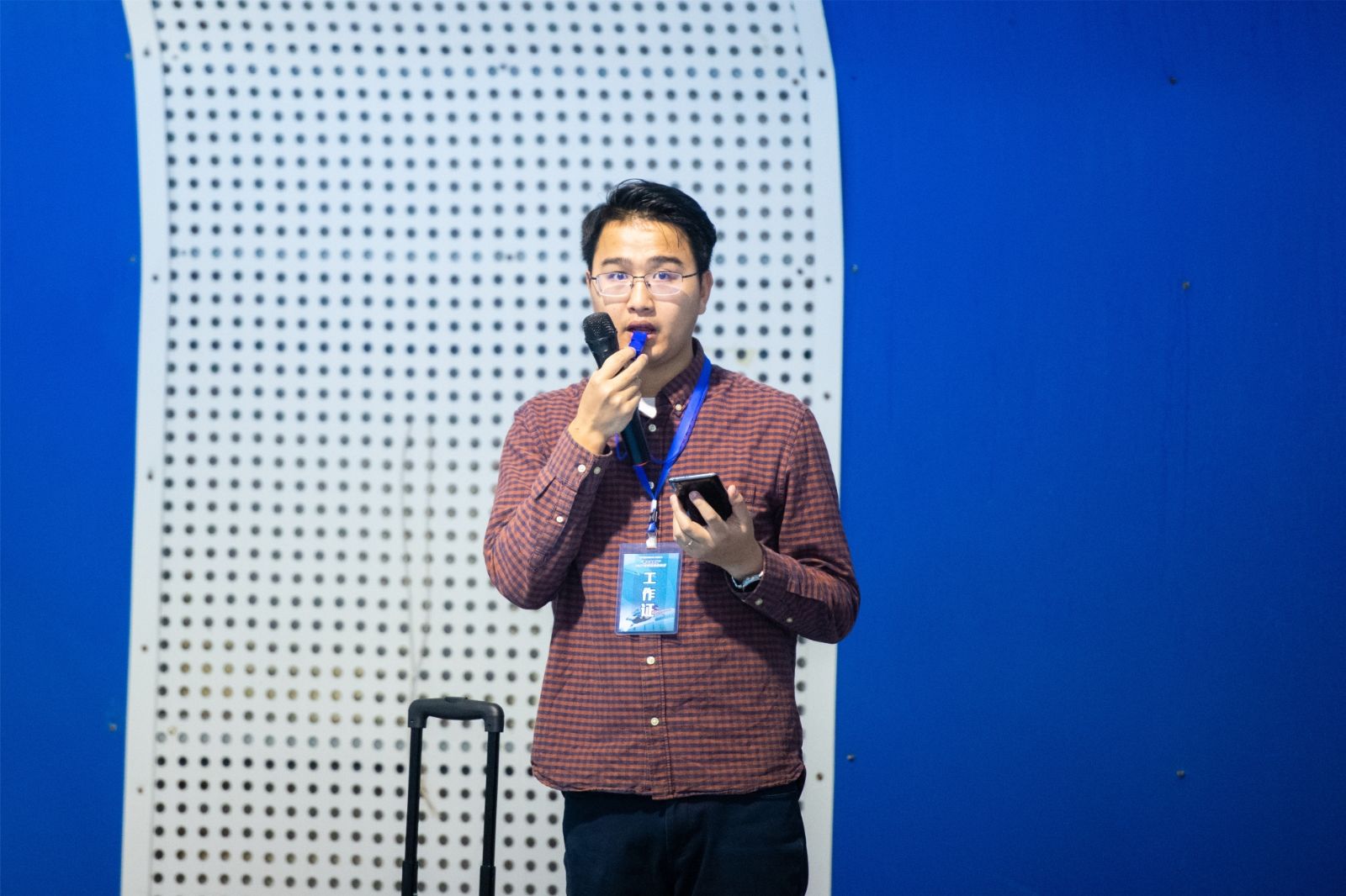 湖南乐鱼leyu体育管理有限公司