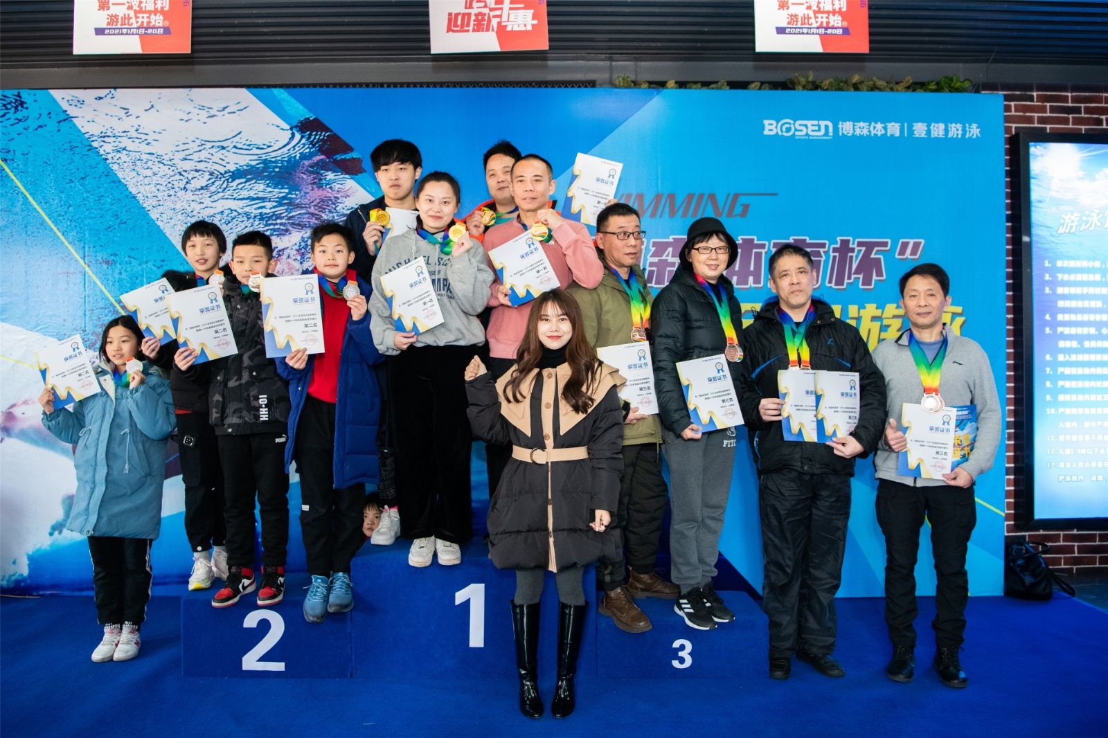 湖南乐鱼leyu体育管理有限公司