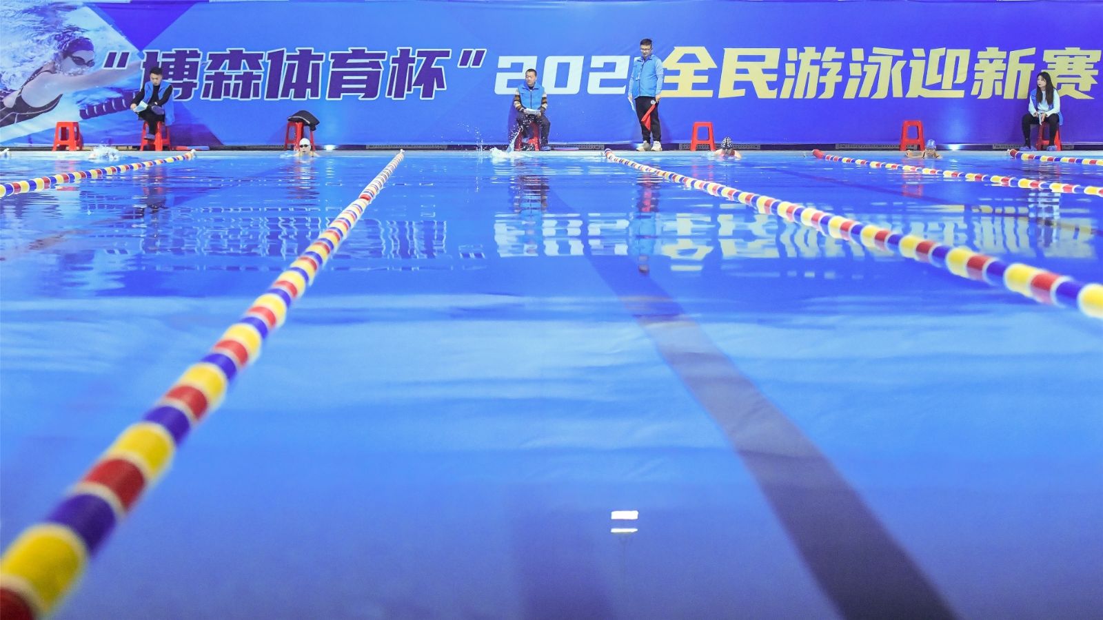 湖南乐鱼leyu体育管理有限公司