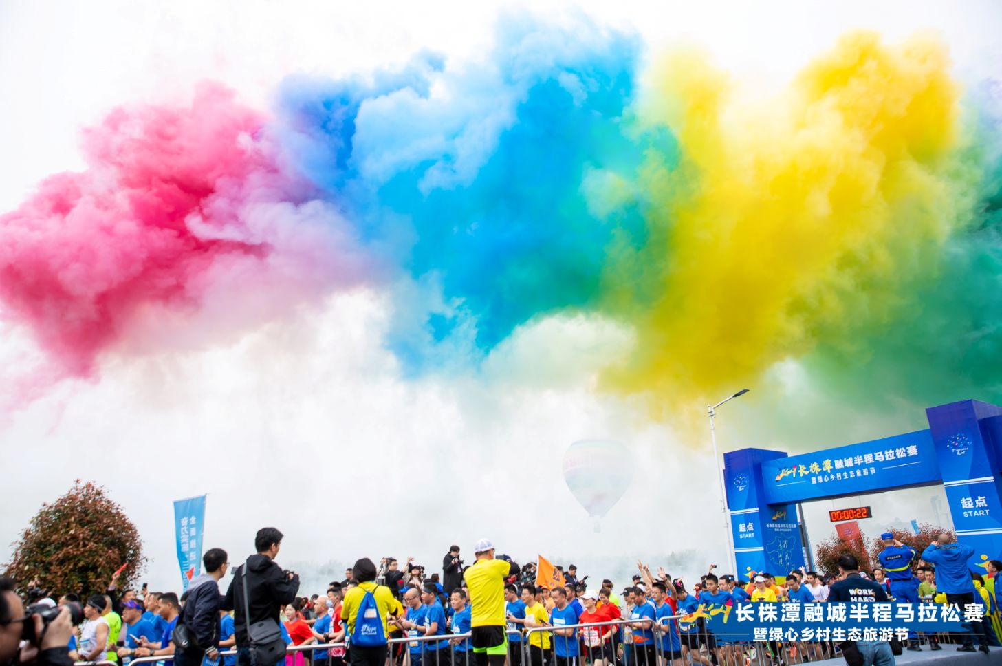 湖南乐鱼leyu体育管理有限公司