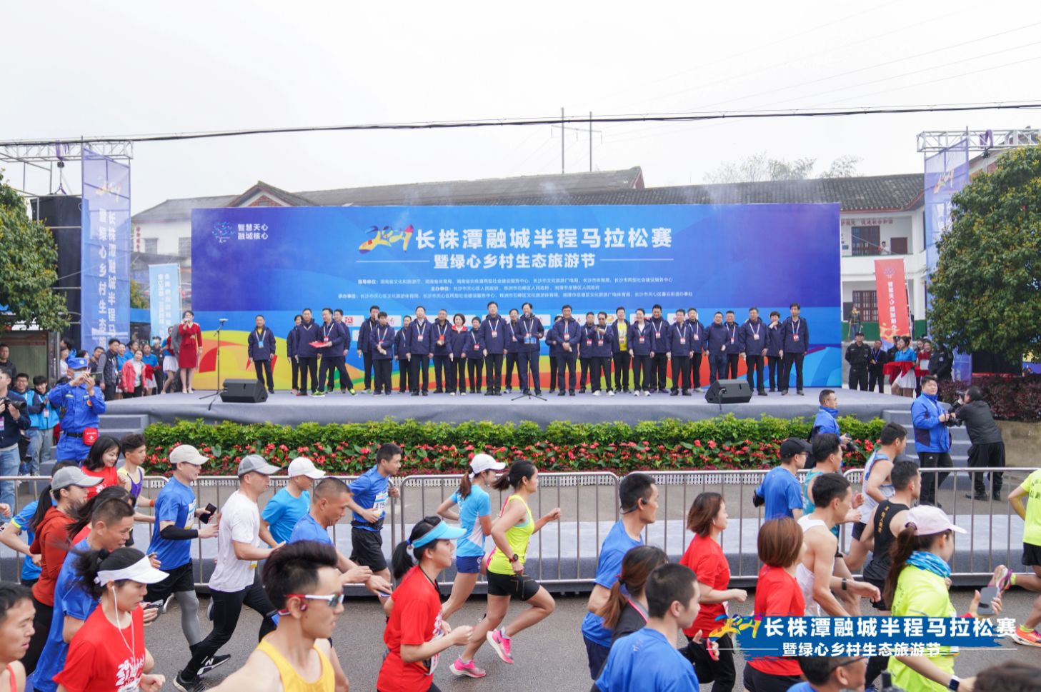 湖南乐鱼leyu体育管理有限公司