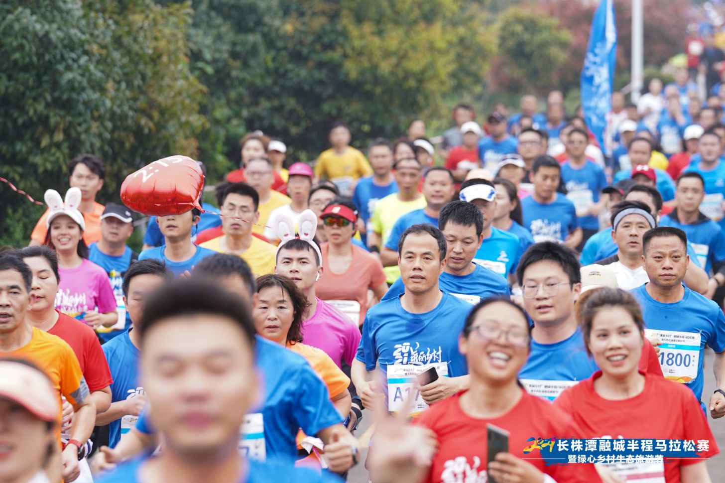 湖南乐鱼leyu体育管理有限公司