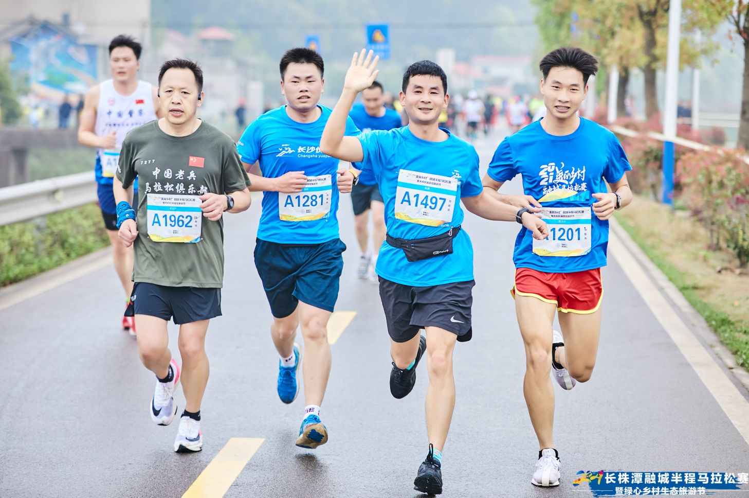 湖南乐鱼leyu体育管理有限公司