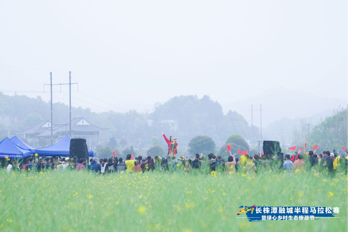 湖南乐鱼leyu体育管理有限公司