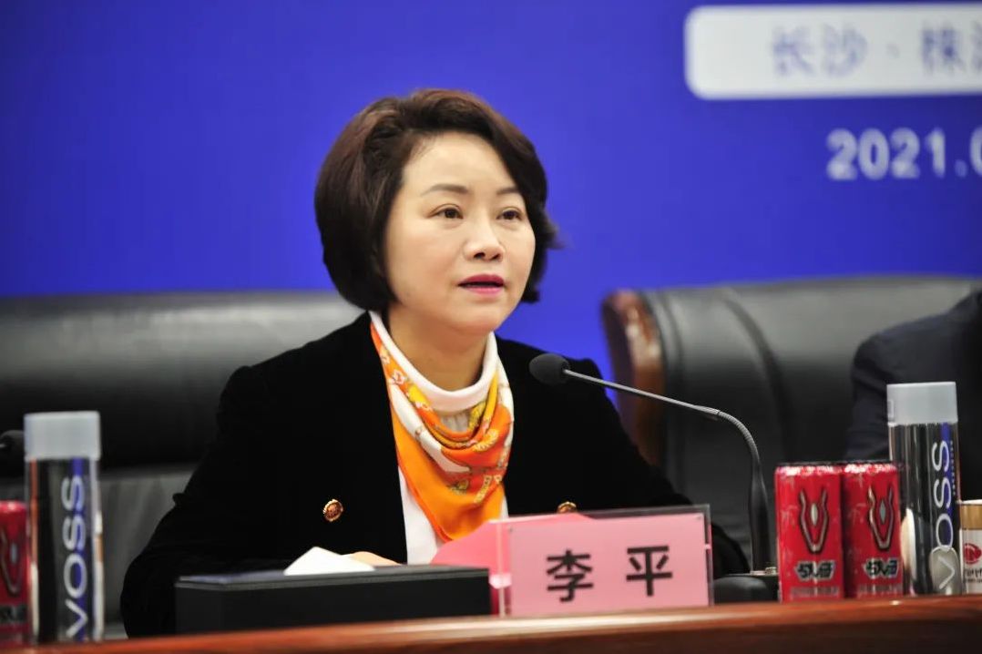 湖南乐鱼leyu体育管理有限公司