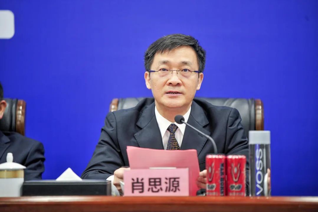 湖南乐鱼leyu体育管理有限公司