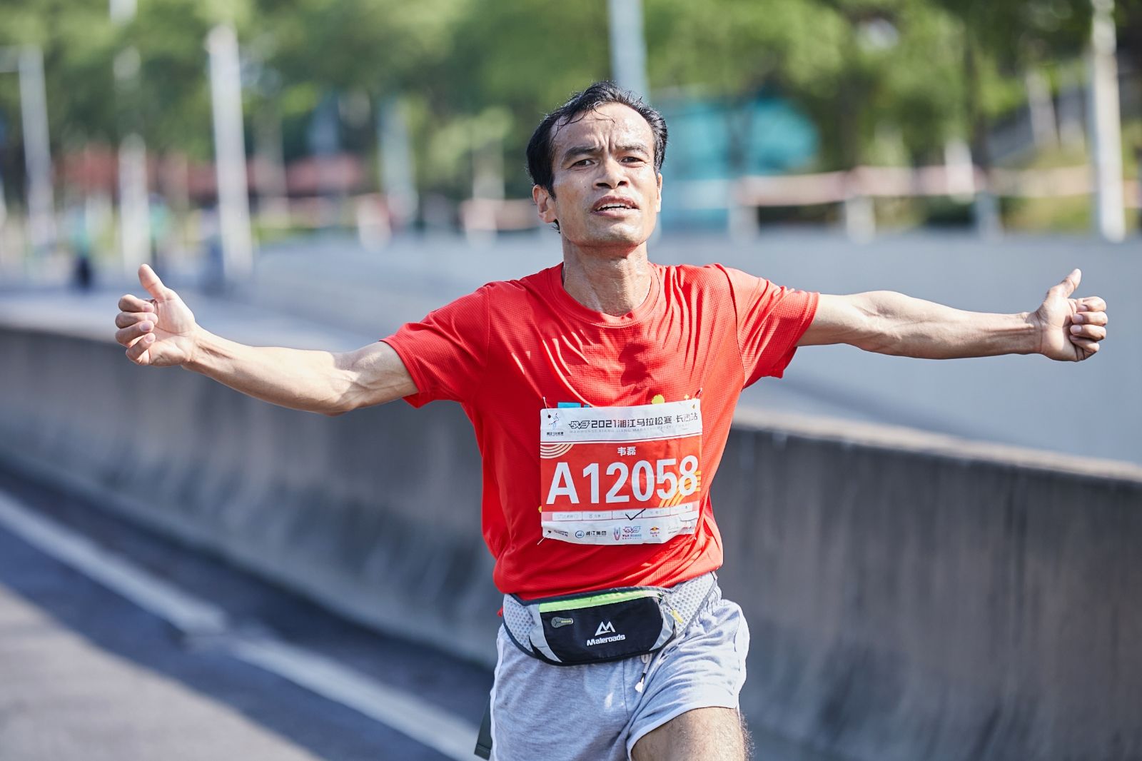 湖南乐鱼leyu体育管理有限公司