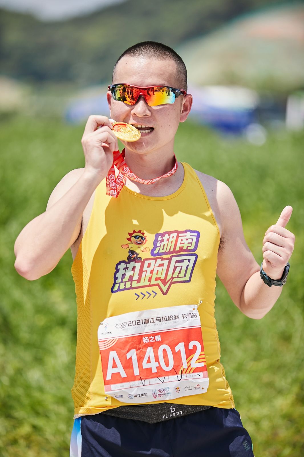 湖南乐鱼leyu体育管理有限公司