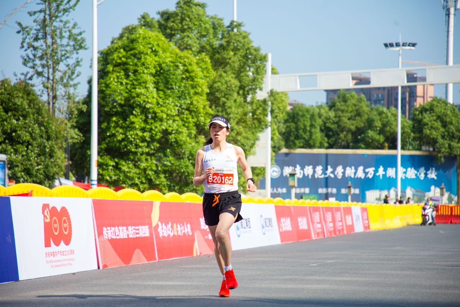 湖南乐鱼leyu体育管理有限公司