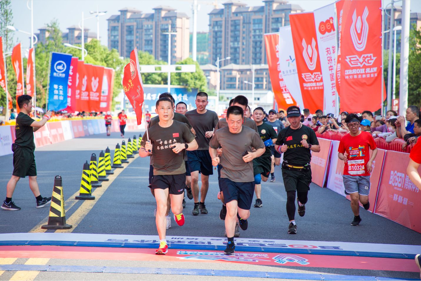 湖南乐鱼leyu体育管理有限公司