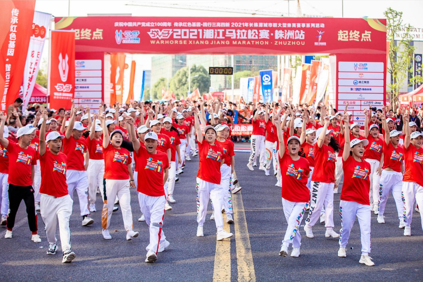 湖南乐鱼leyu体育管理有限公司