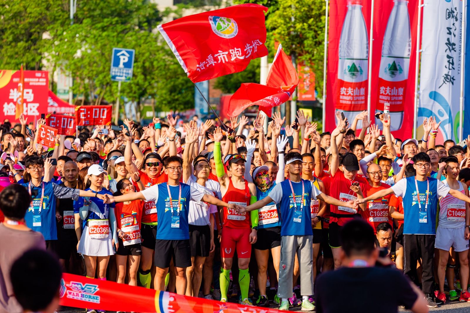 湖南乐鱼leyu体育管理有限公司