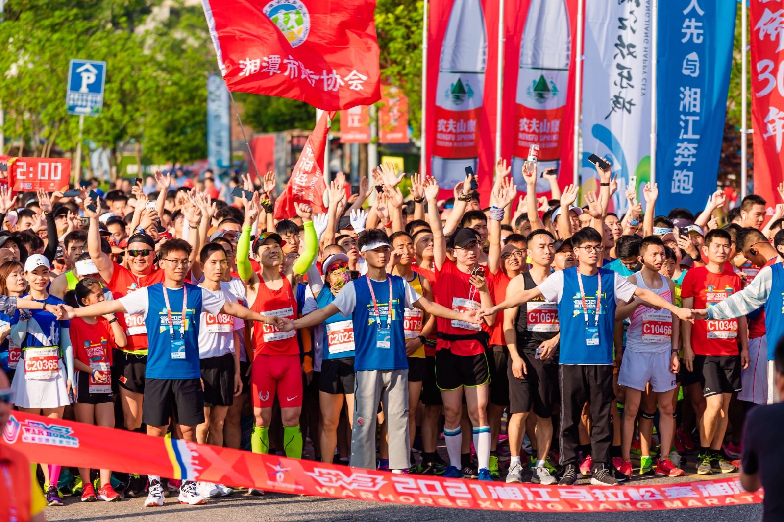 湖南乐鱼leyu体育管理有限公司