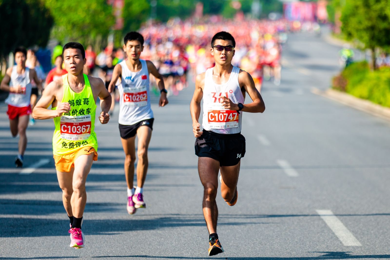 湖南乐鱼leyu体育管理有限公司