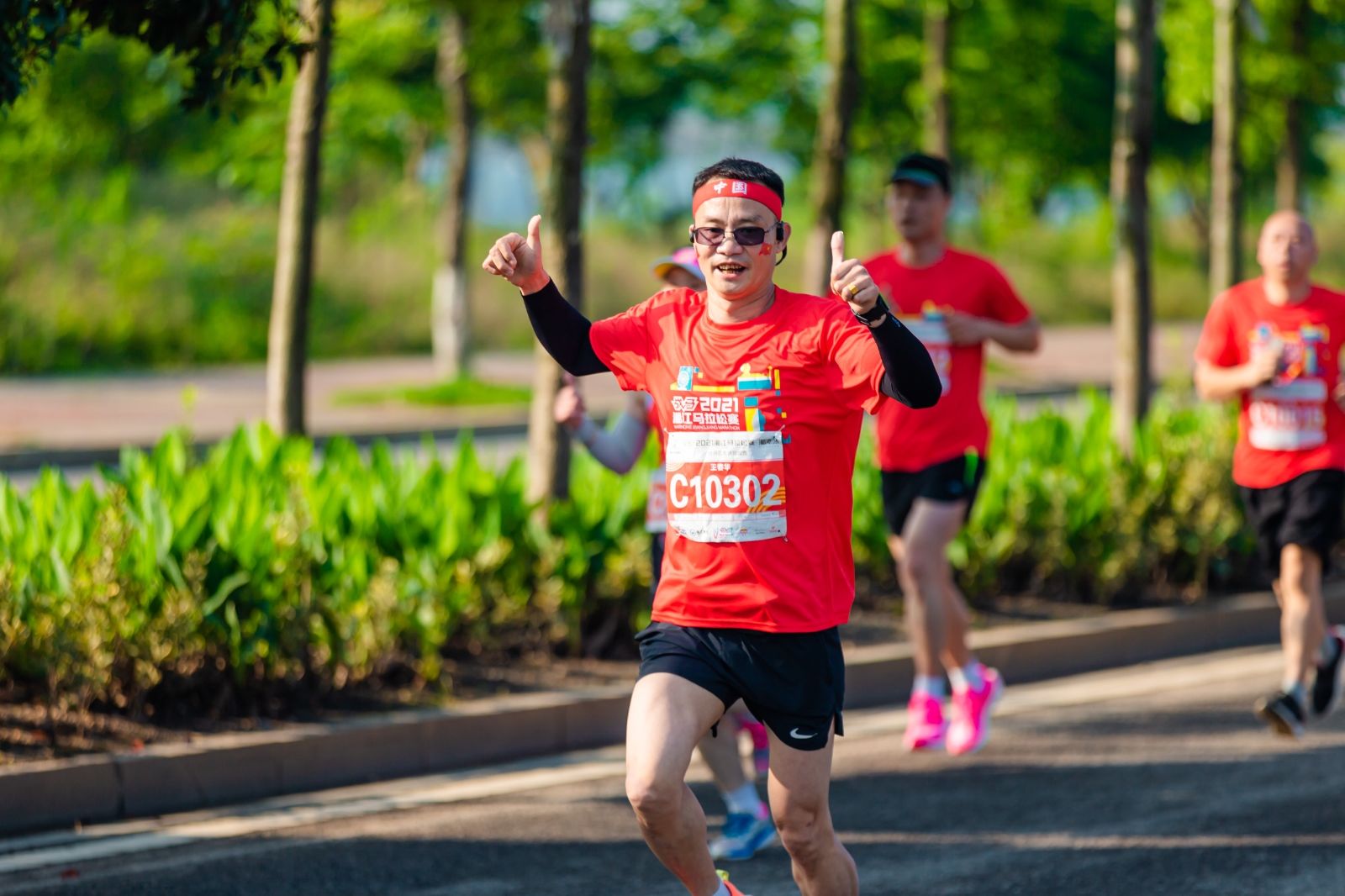 湖南乐鱼leyu体育管理有限公司