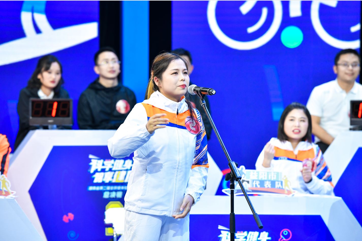 湖南乐鱼leyu体育管理有限公司