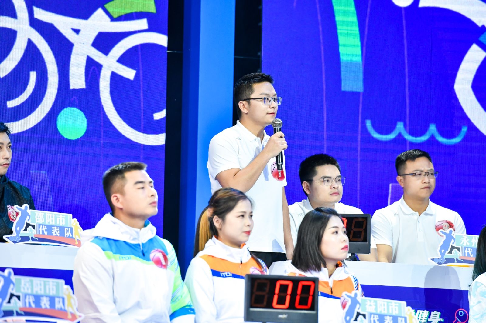 湖南乐鱼leyu体育管理有限公司