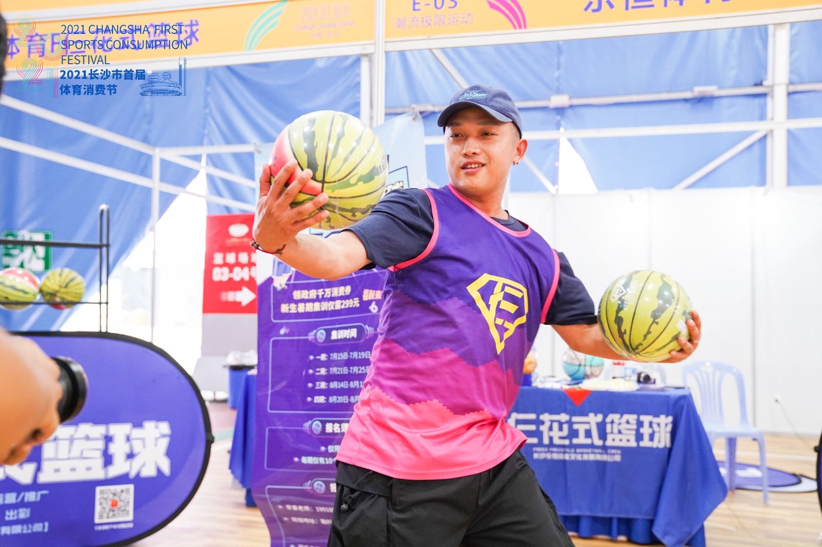 湖南乐鱼leyu体育管理有限公司