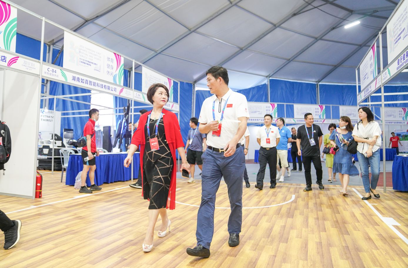 湖南乐鱼leyu体育管理有限公司