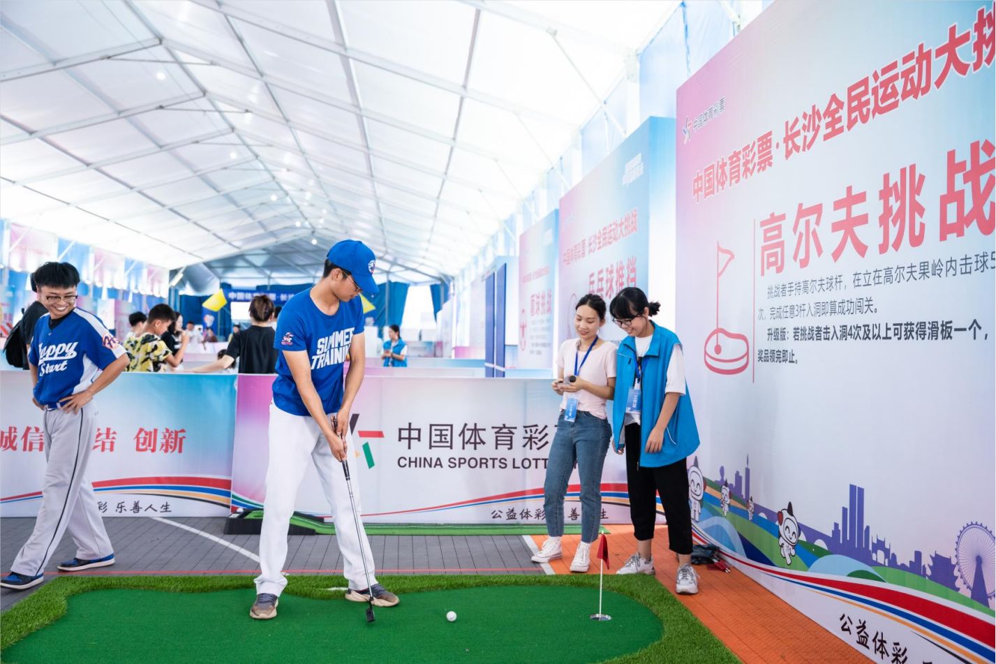 湖南乐鱼leyu体育管理有限公司