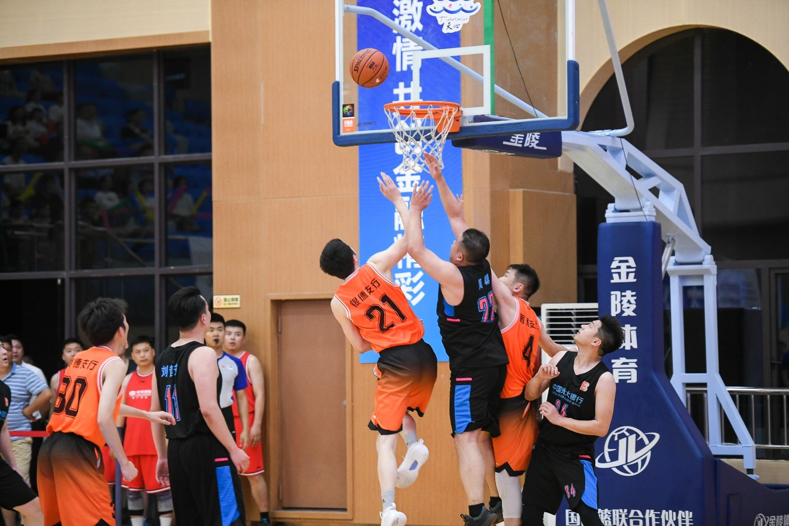 湖南乐鱼leyu体育管理有限公司