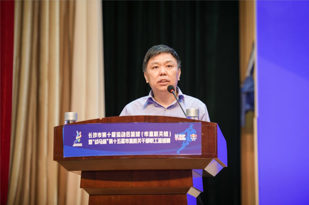 湖南乐鱼leyu体育管理有限公司