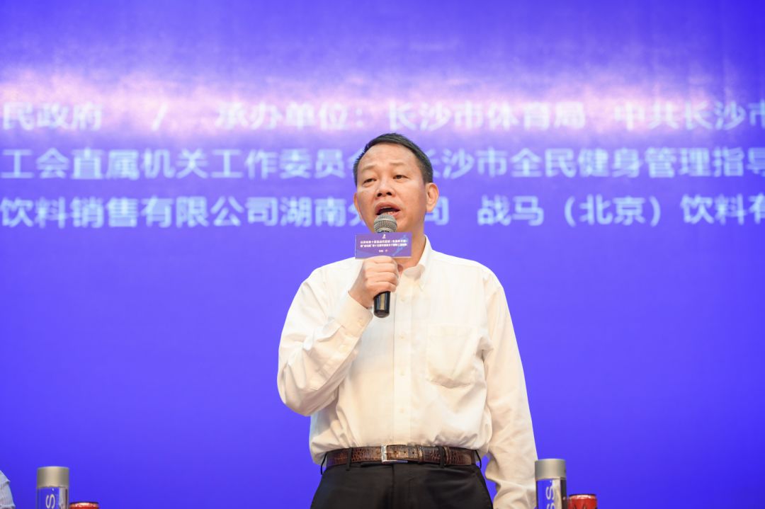 湖南乐鱼leyu体育管理有限公司