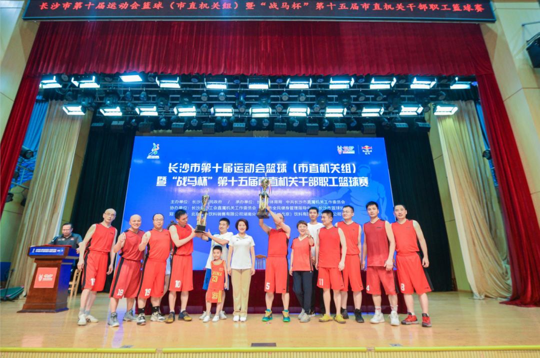 湖南乐鱼leyu体育管理有限公司