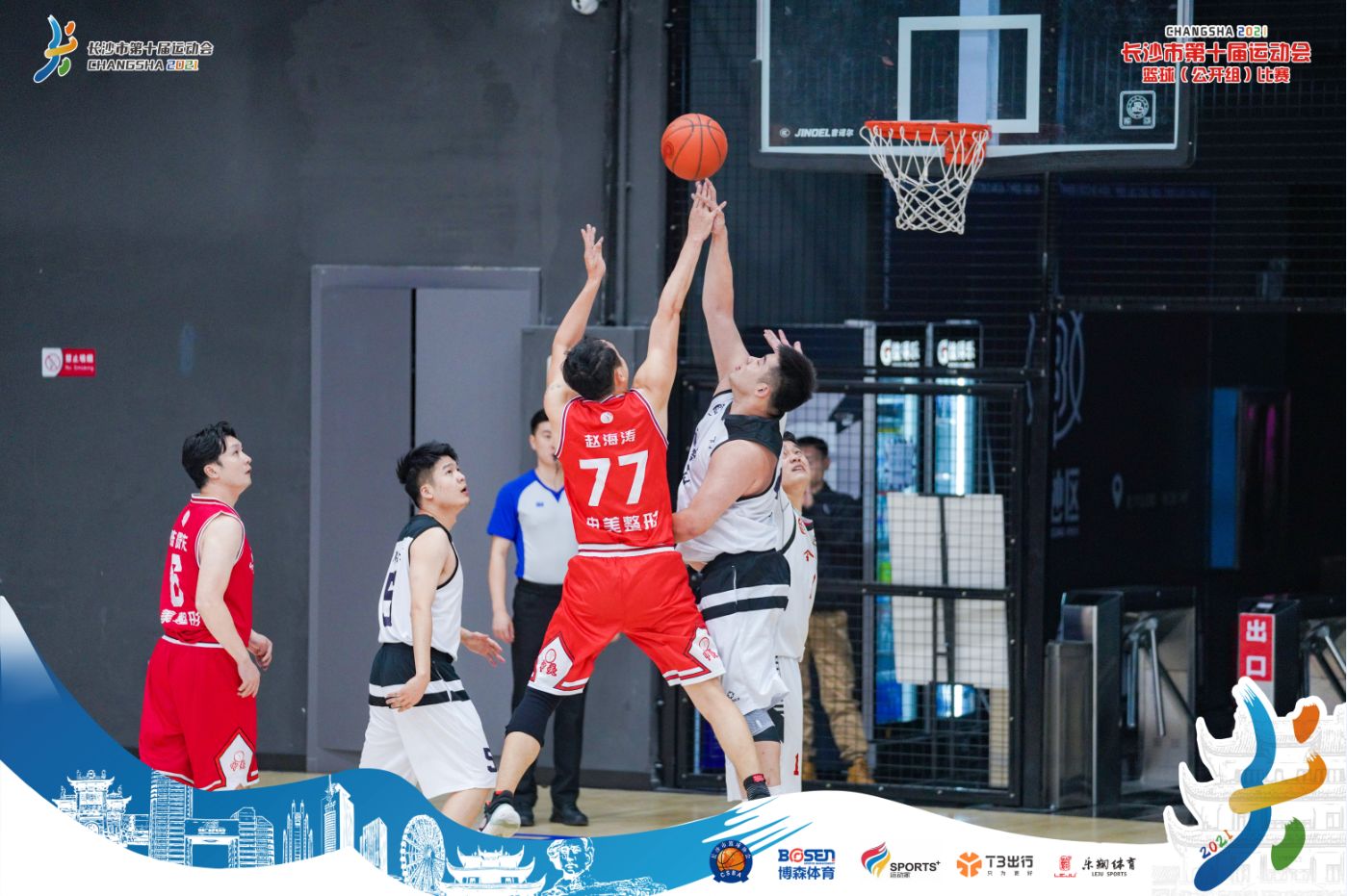 湖南乐鱼leyu体育管理有限公司