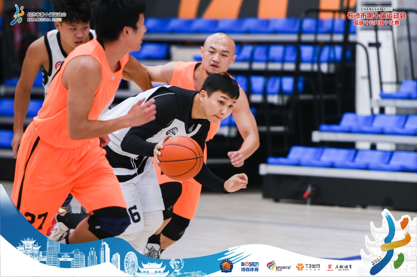 湖南乐鱼leyu体育管理有限公司