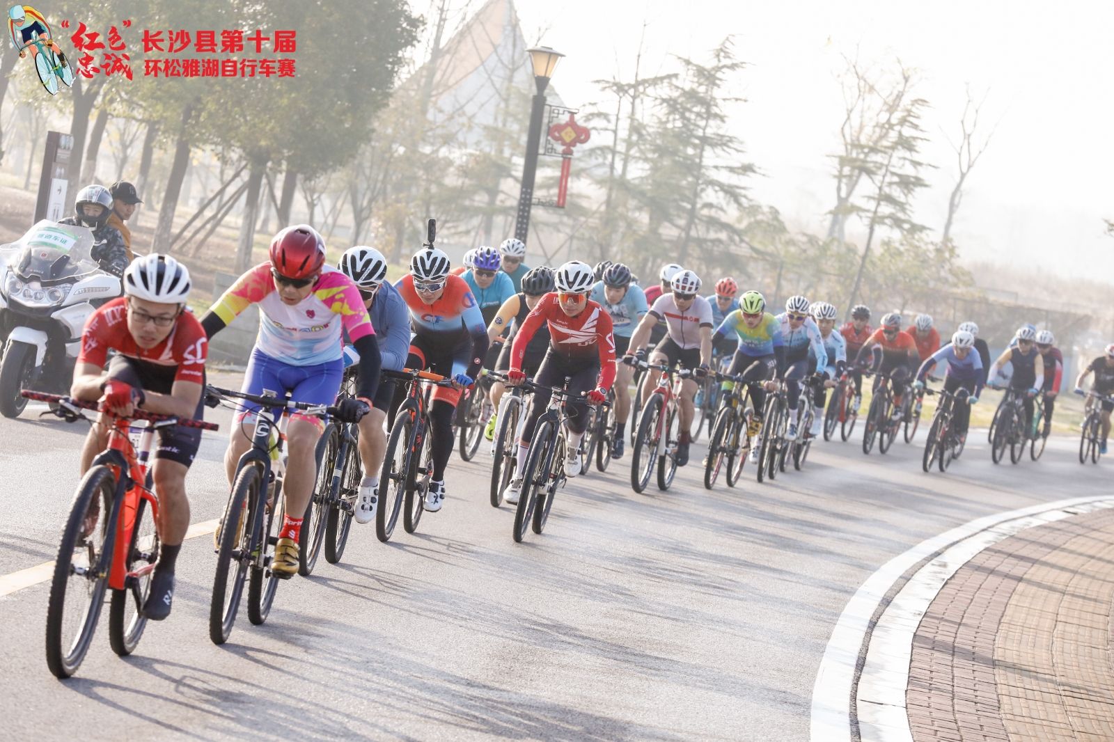 湖南乐鱼leyu体育管理有限公司