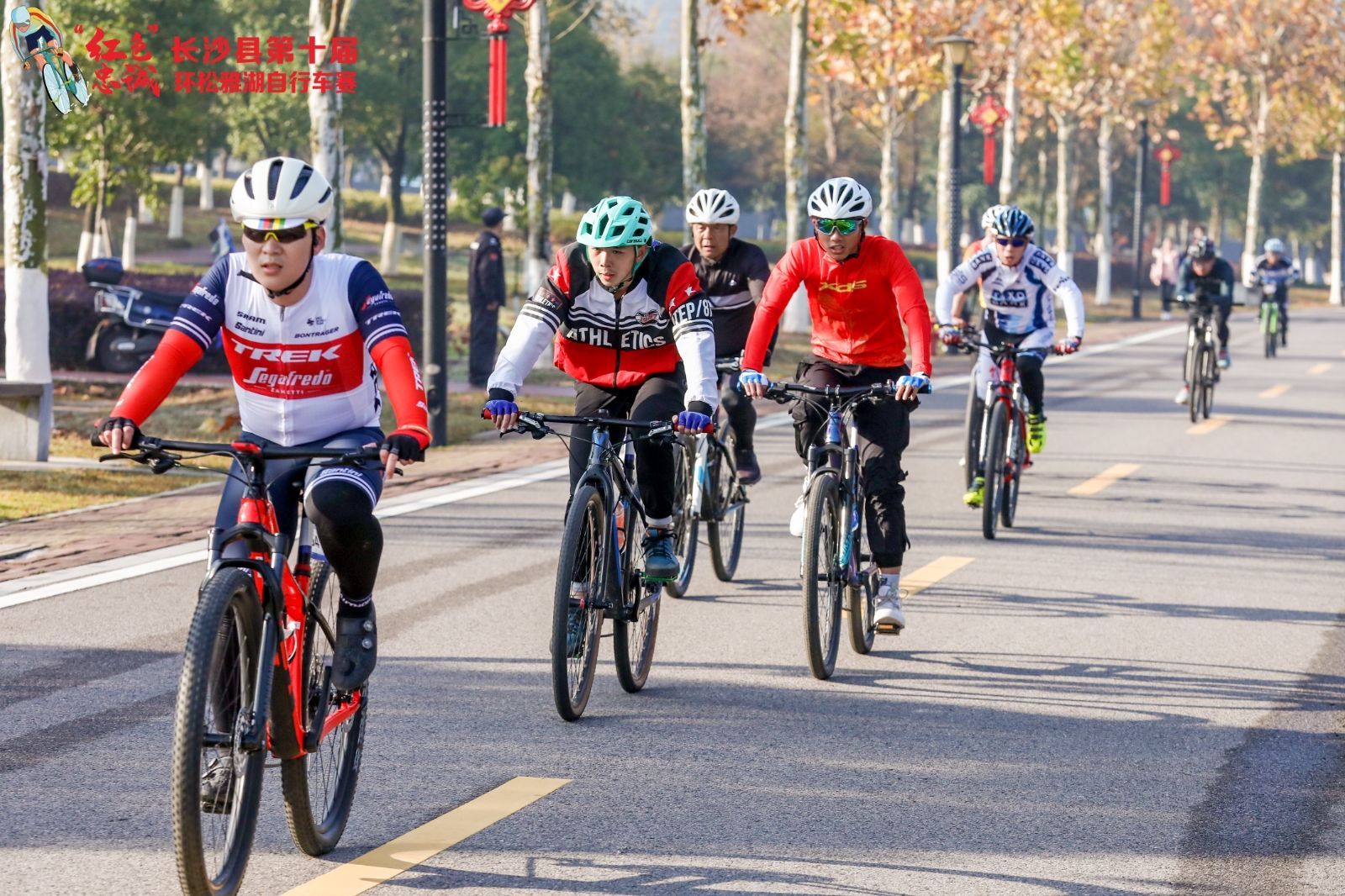 湖南乐鱼leyu体育管理有限公司