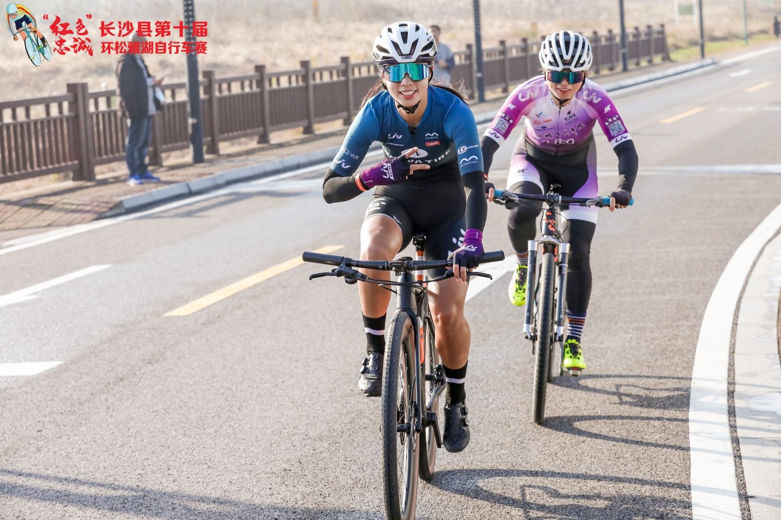 湖南乐鱼leyu体育管理有限公司