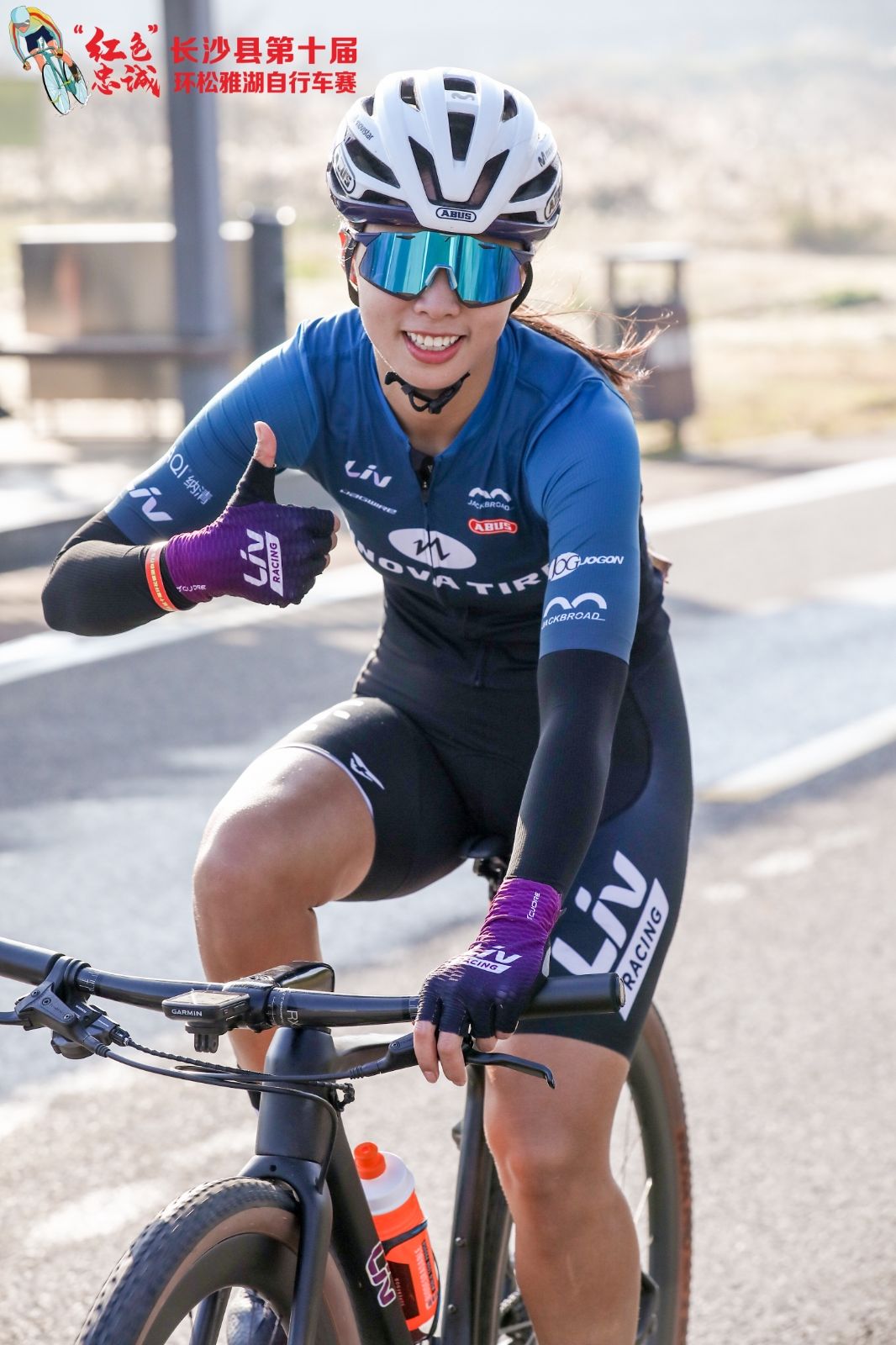 湖南乐鱼leyu体育管理有限公司