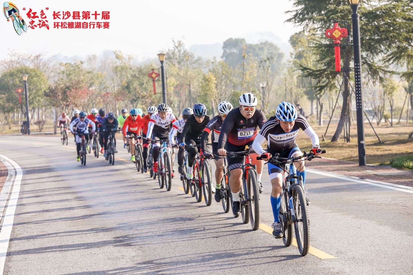 湖南乐鱼leyu体育管理有限公司