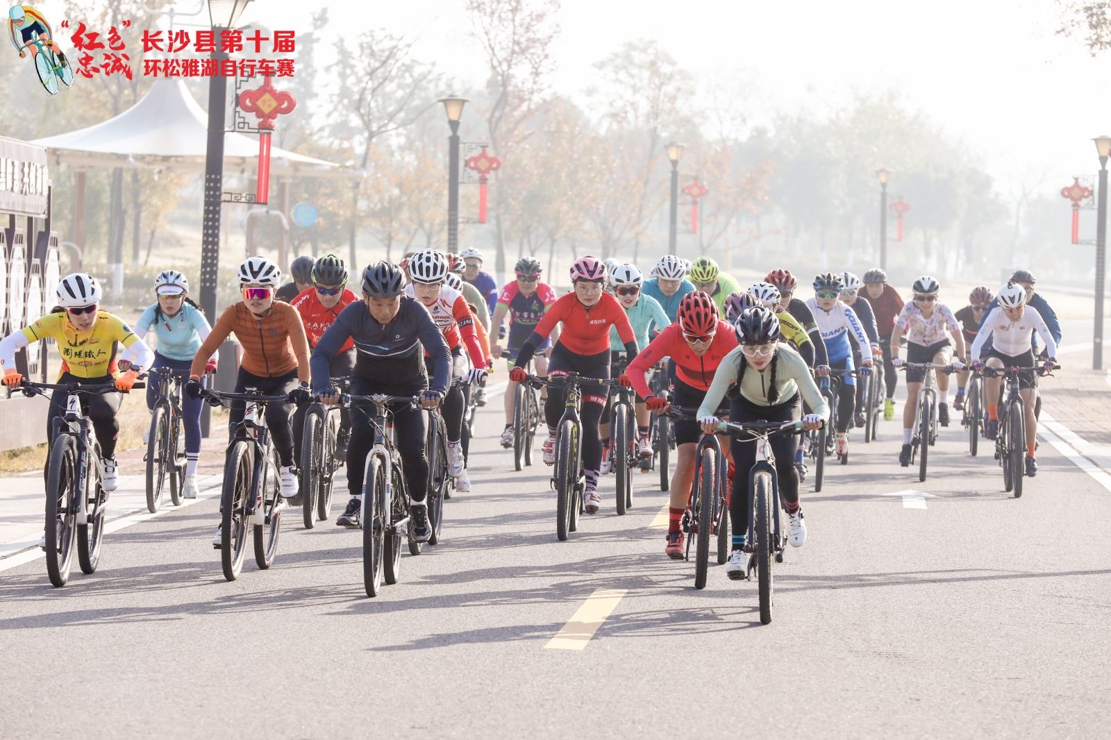 湖南乐鱼leyu体育管理有限公司