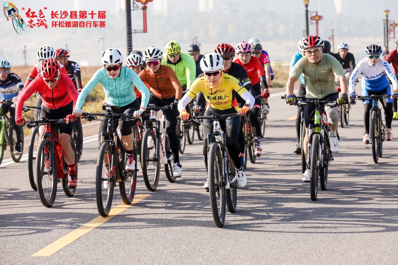 湖南乐鱼leyu体育管理有限公司