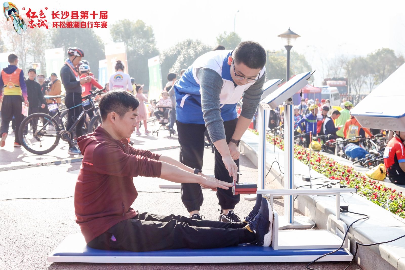 湖南乐鱼leyu体育管理有限公司