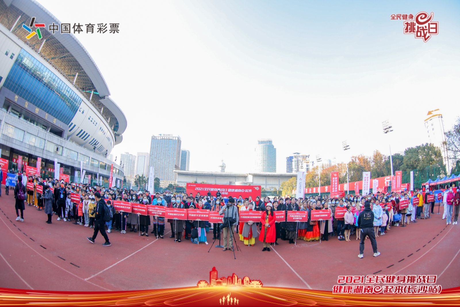 湖南乐鱼leyu体育管理有限公司