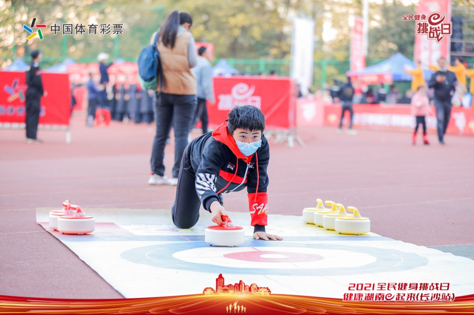 湖南乐鱼leyu体育管理有限公司