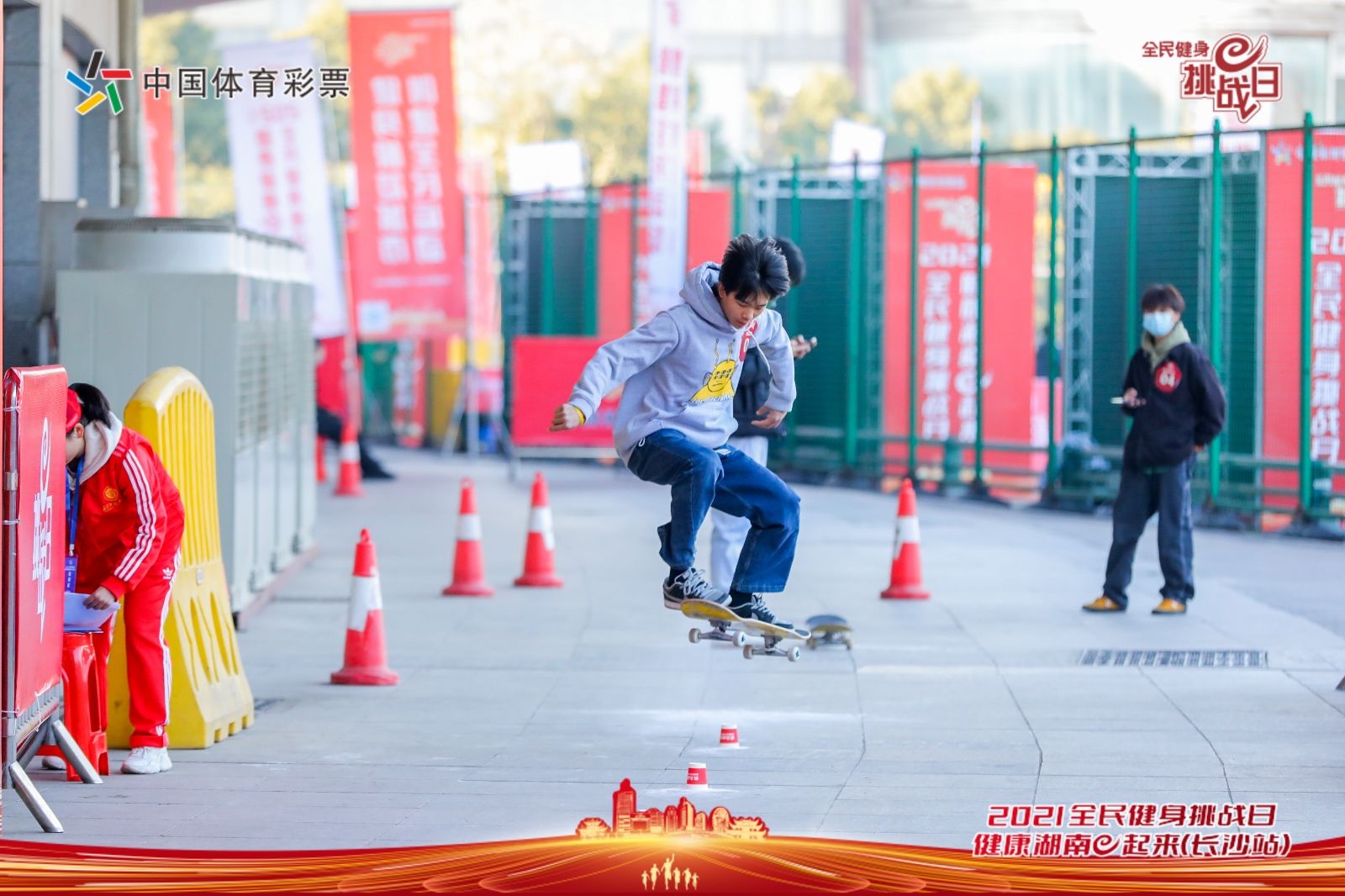 湖南乐鱼leyu体育管理有限公司