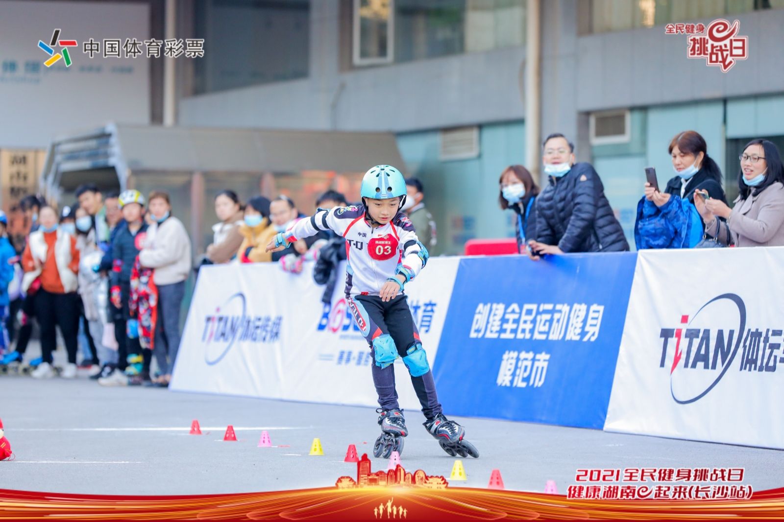 湖南乐鱼leyu体育管理有限公司