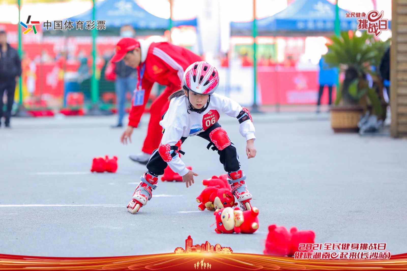 湖南乐鱼leyu体育管理有限公司