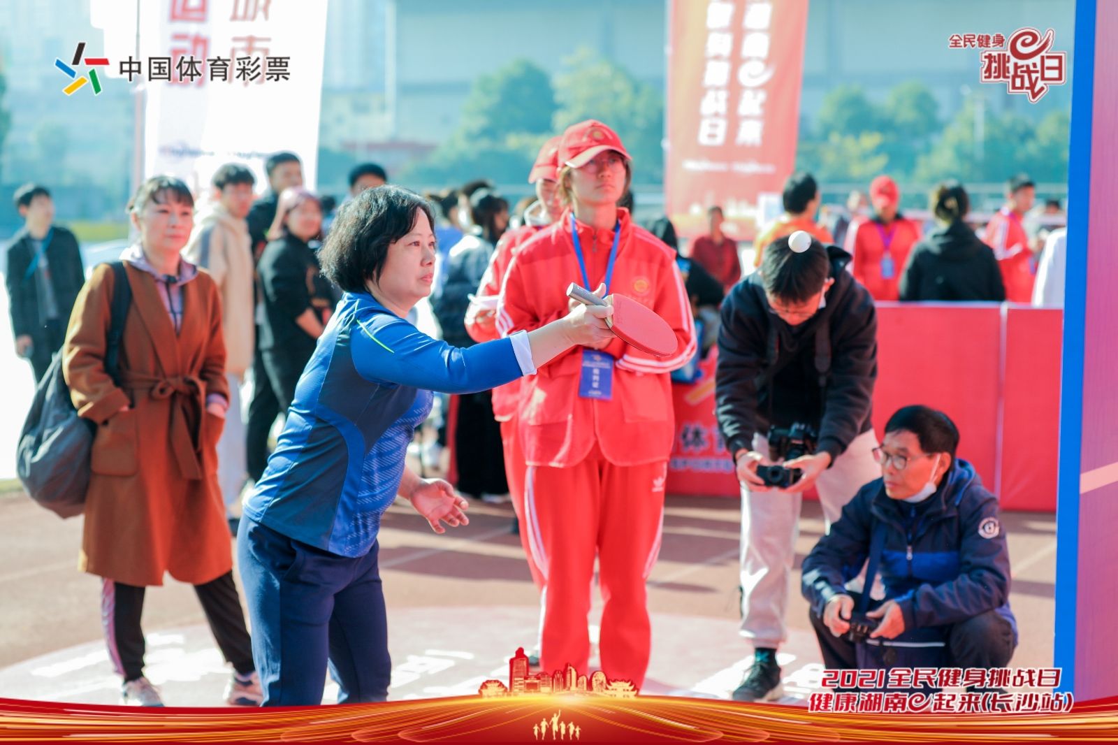 湖南乐鱼leyu体育管理有限公司