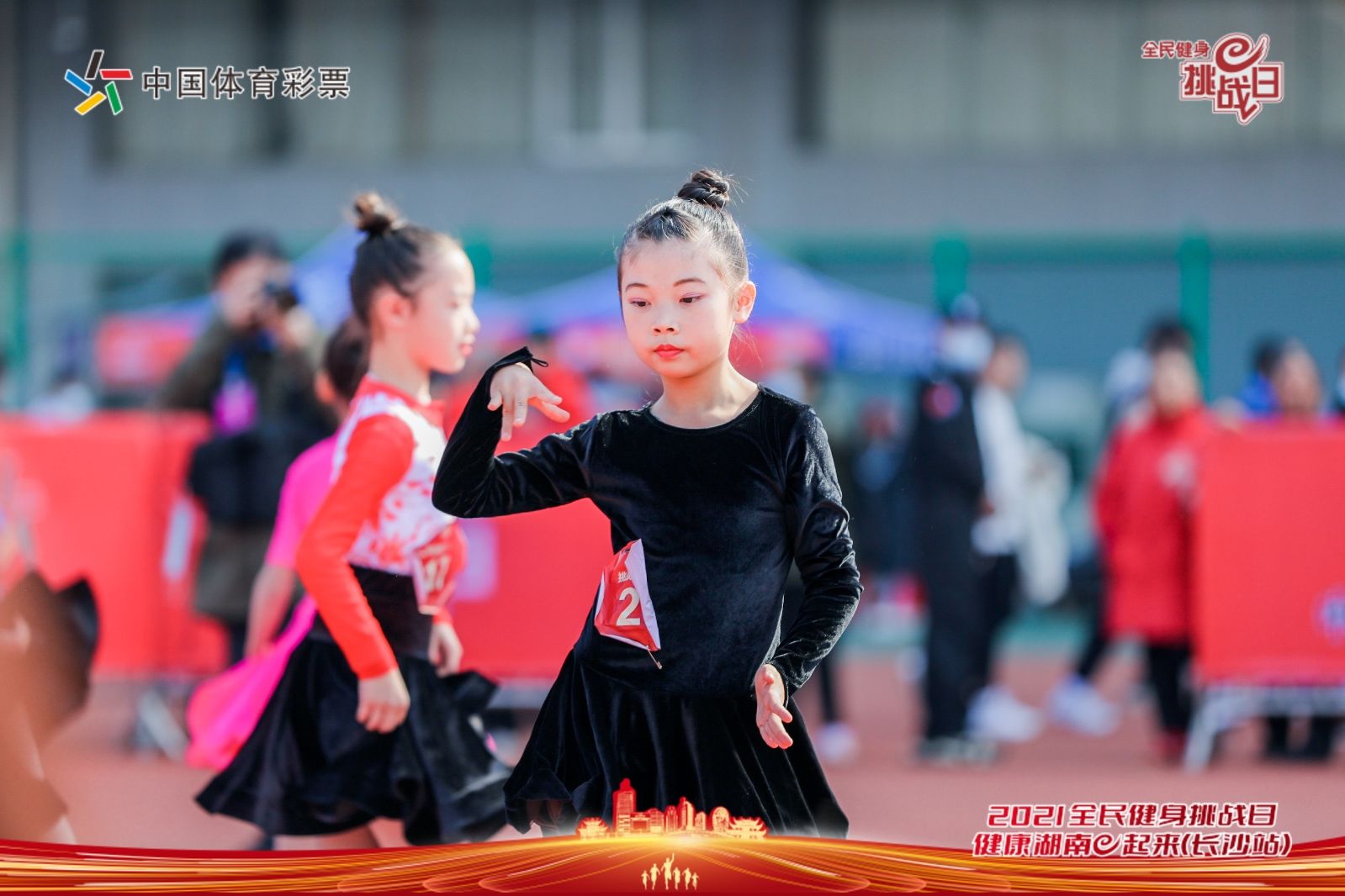 湖南乐鱼leyu体育管理有限公司