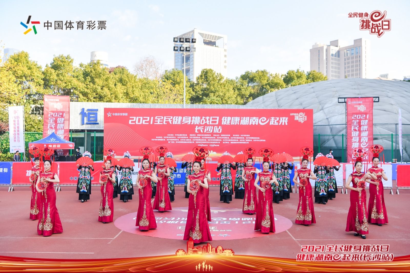 湖南乐鱼leyu体育管理有限公司