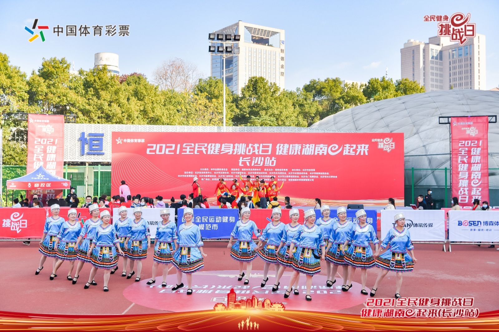 湖南乐鱼leyu体育管理有限公司