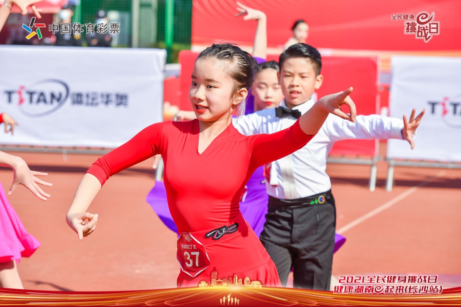 湖南乐鱼leyu体育管理有限公司