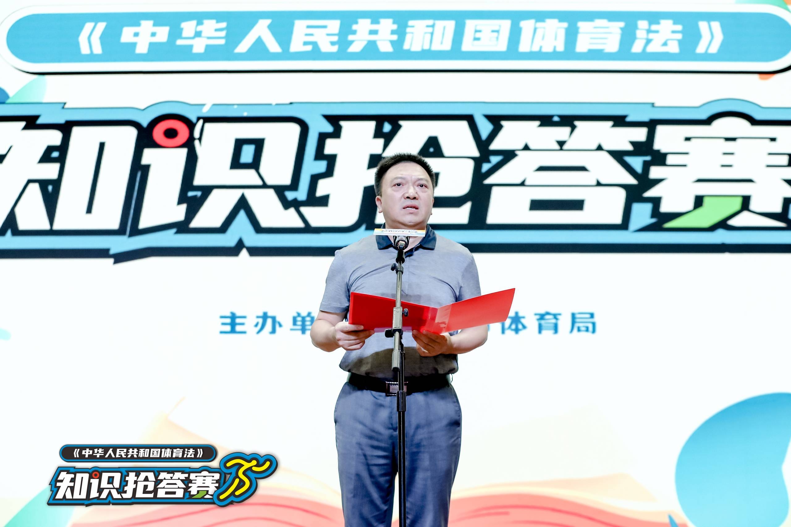 湖南乐鱼leyu体育管理有限公司